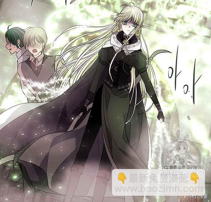 第51话61