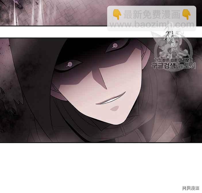 第51话63