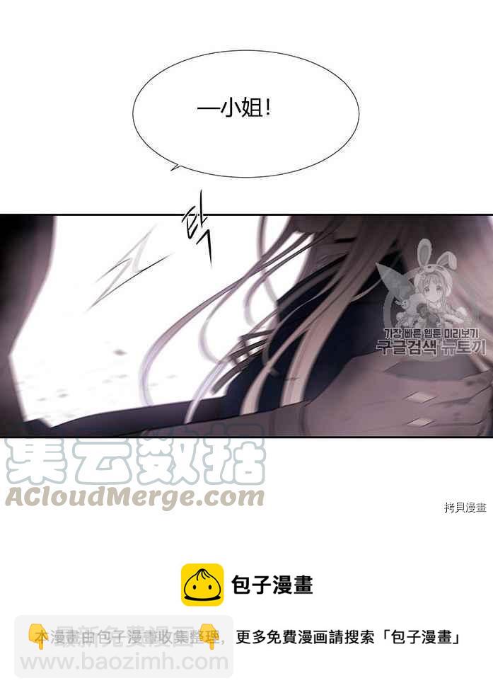 第51话64