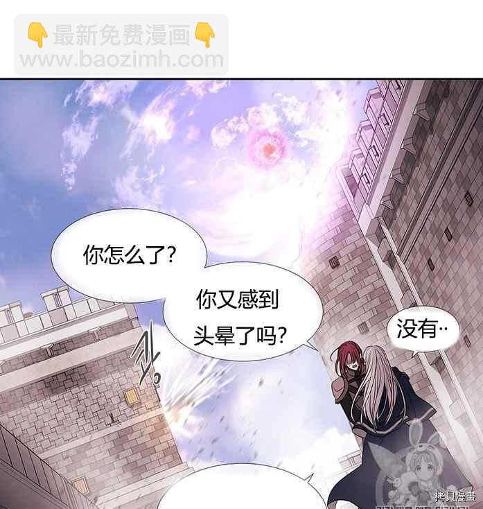 第51话65