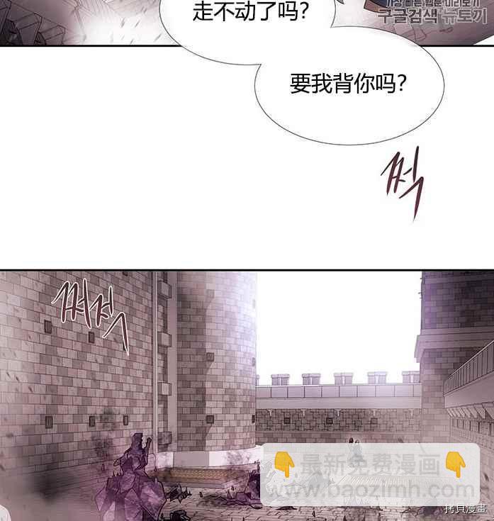 第51话66