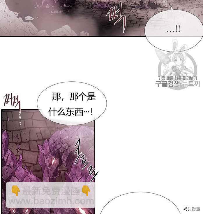 第51话67