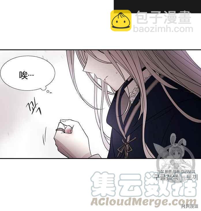 第51话72