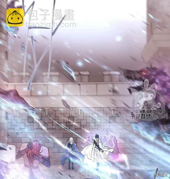 第51话79