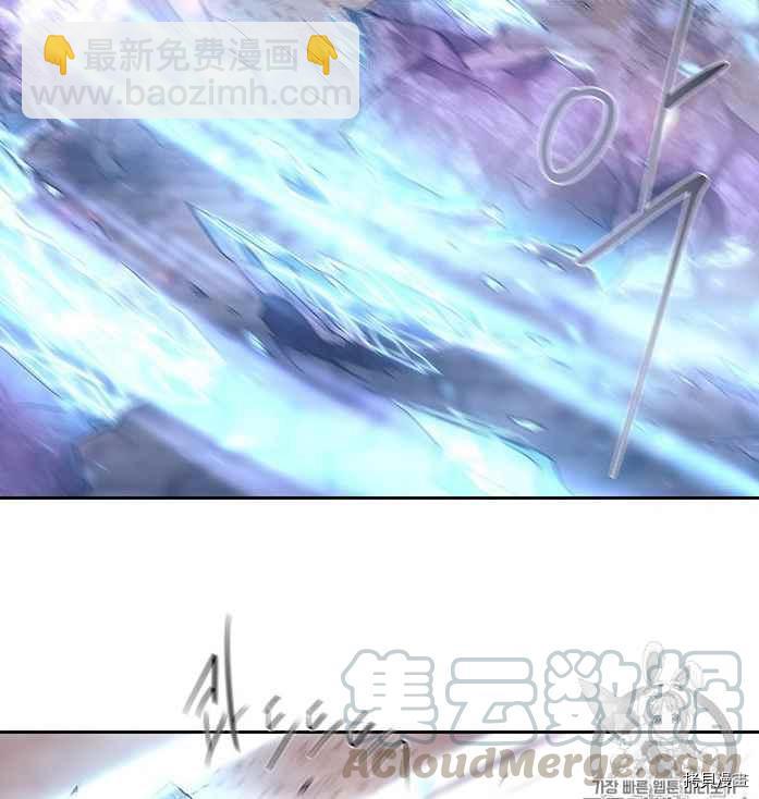 第51话80