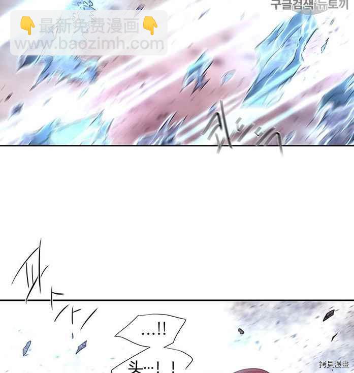 第51话81