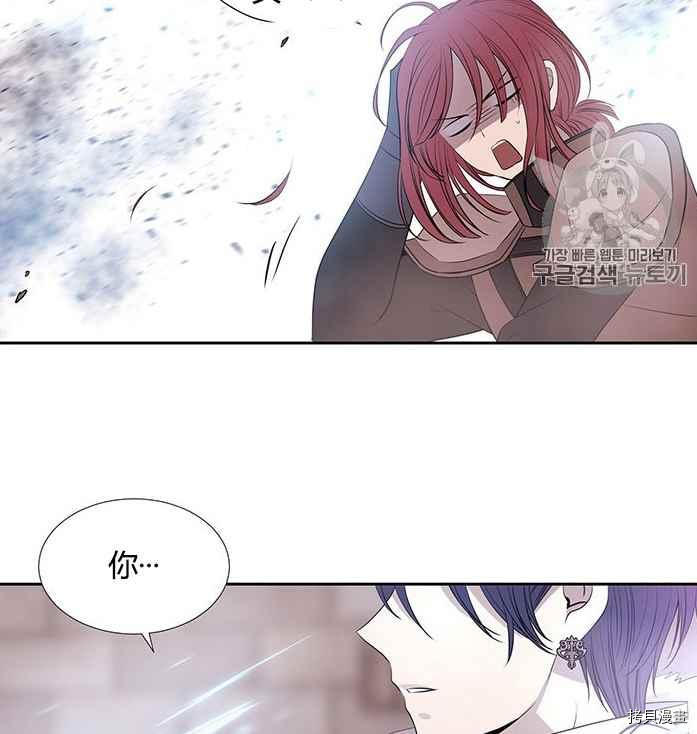第51话82