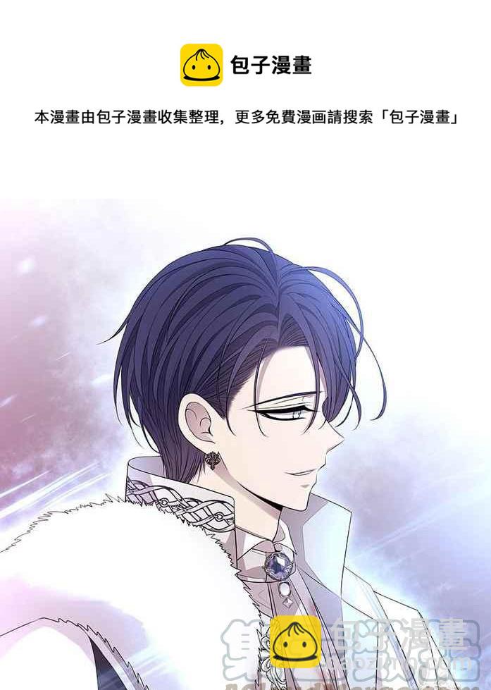 第51话84