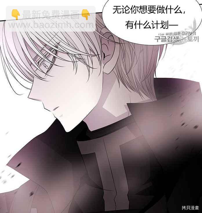 第51话89