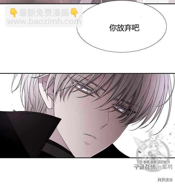 第51话91