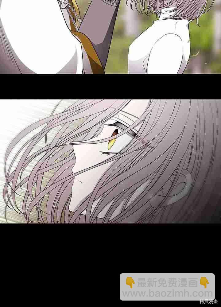 第57话13