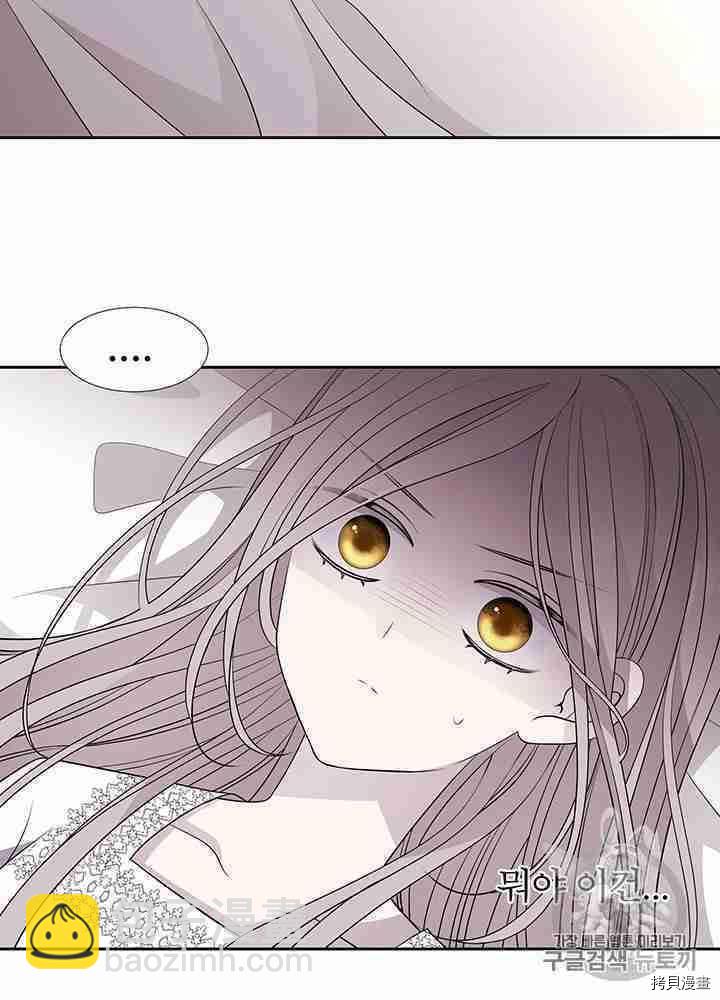 第57话17
