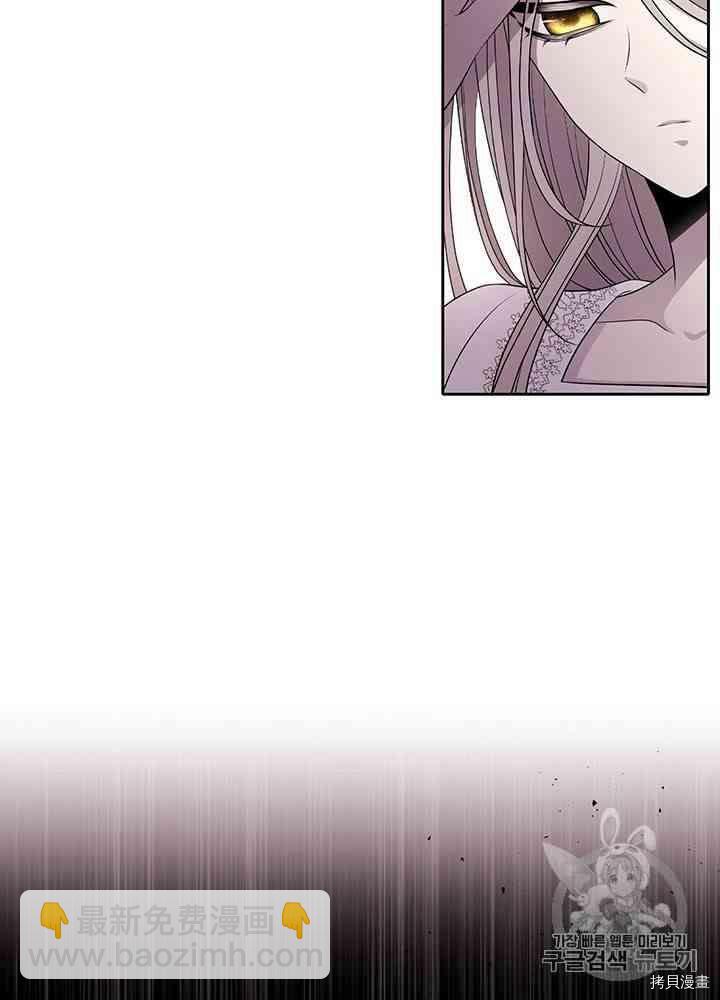 第57话19