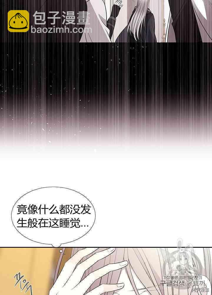 第57话22