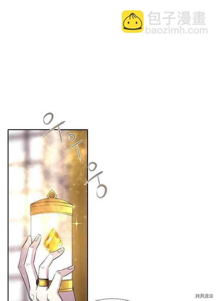 第57话25