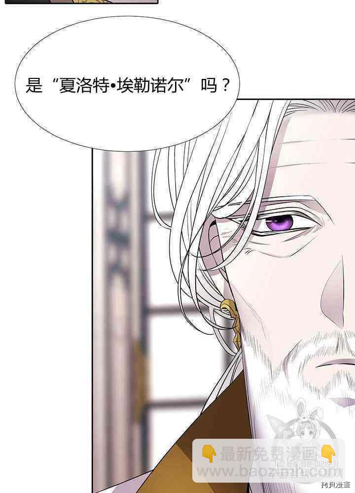 第57话37