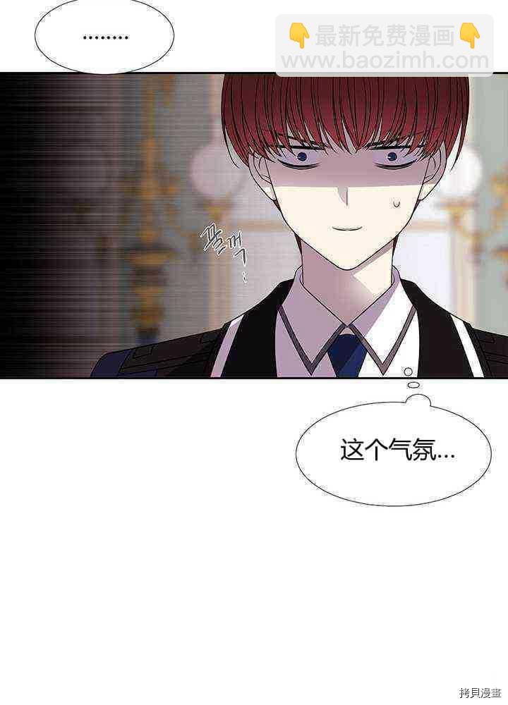 第57话39