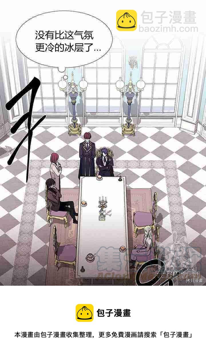 第57话40