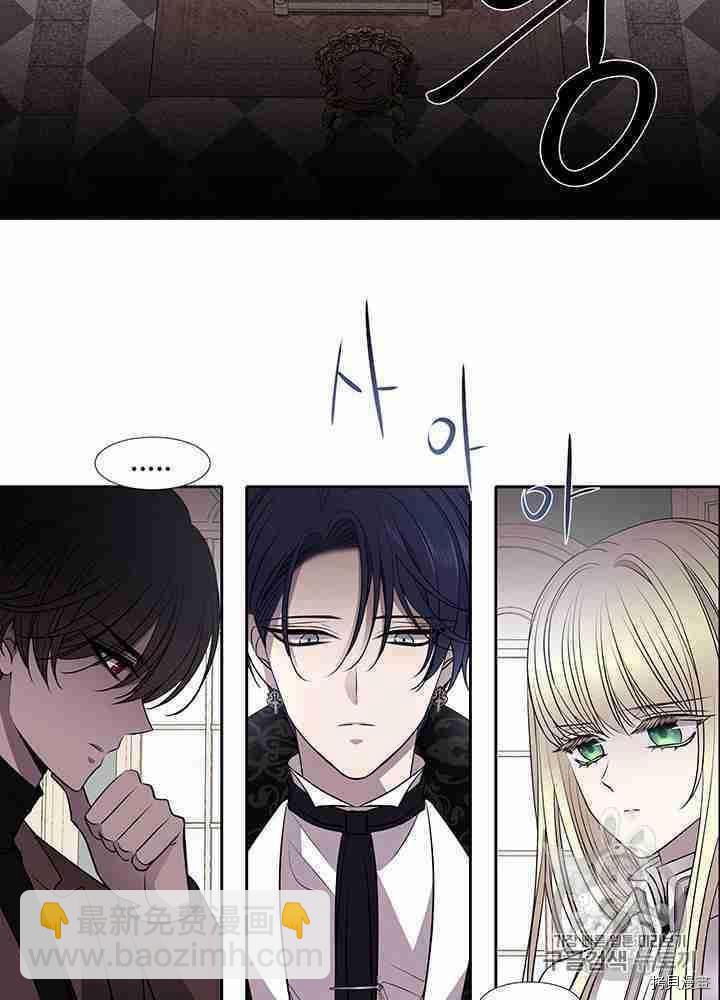 第57话41