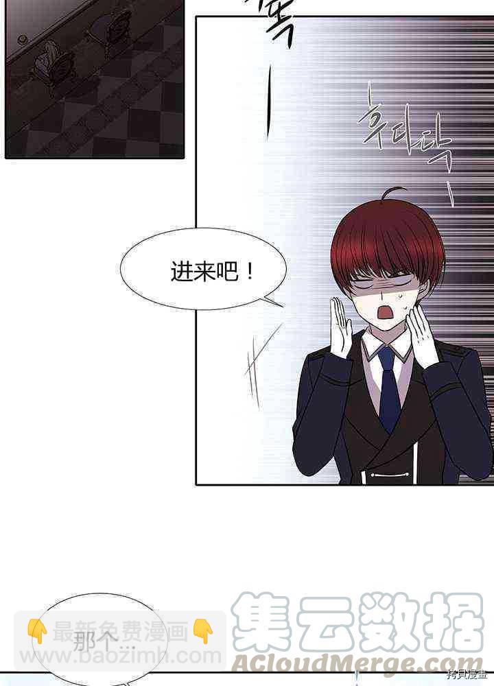 第57话56