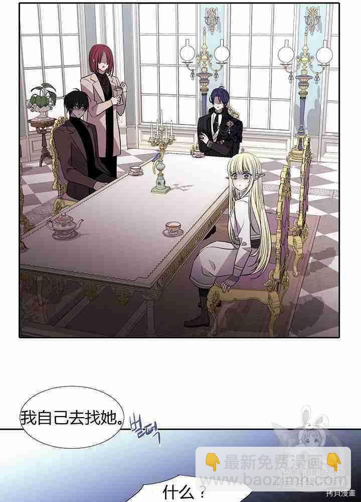 第57话58