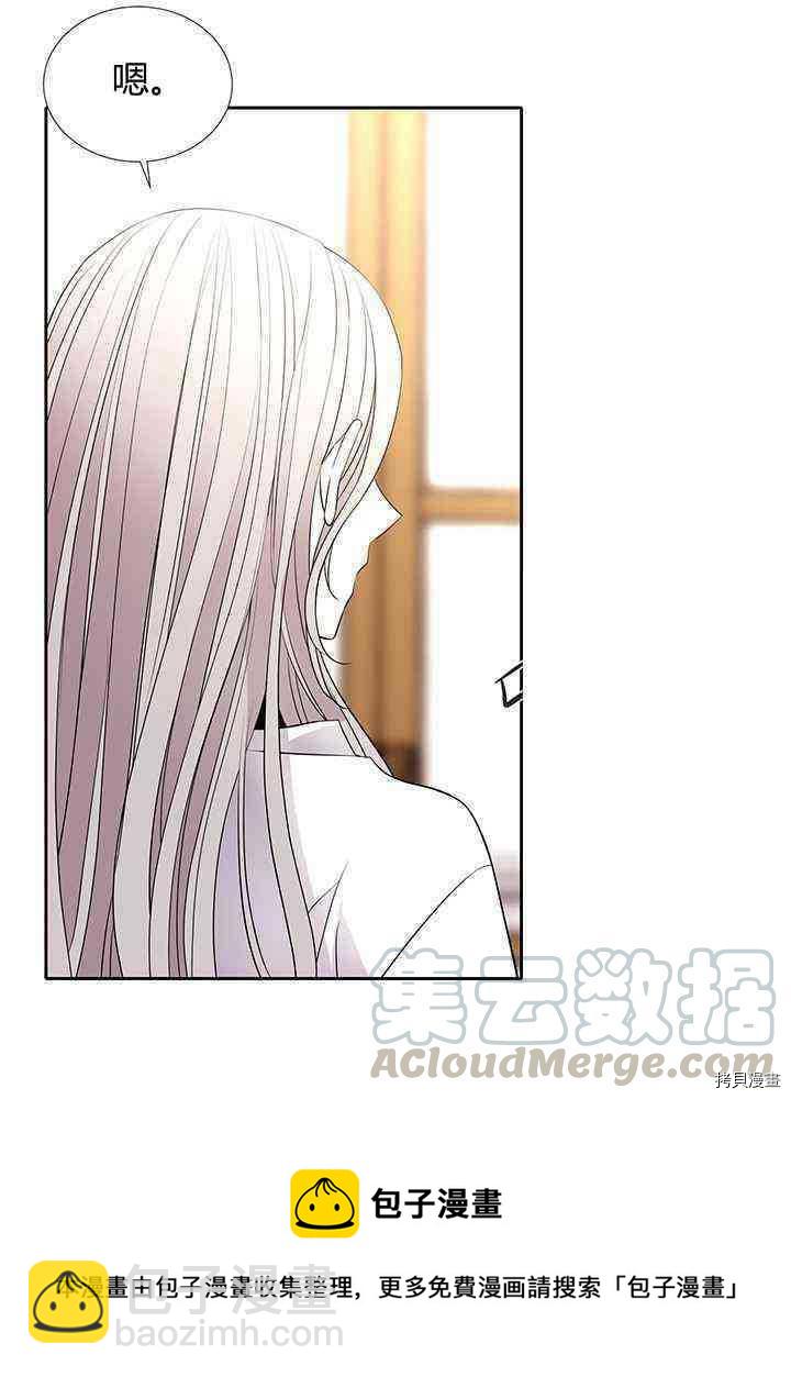 第57话64