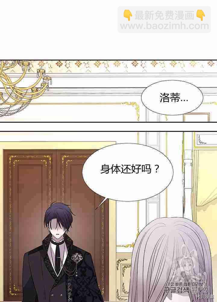 第57话65