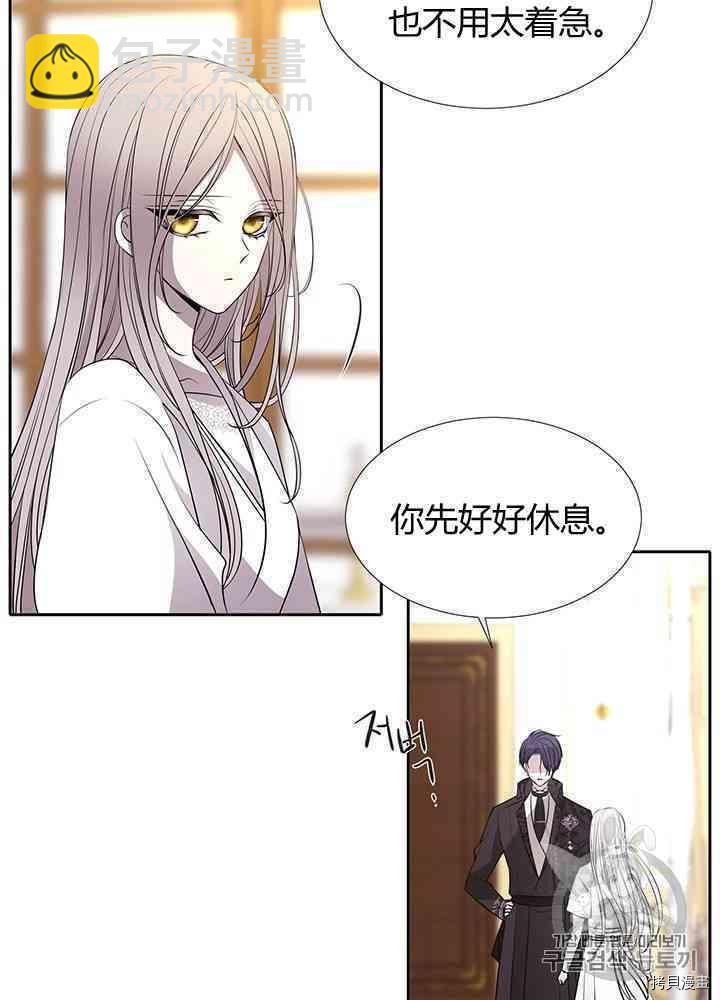 第57话67