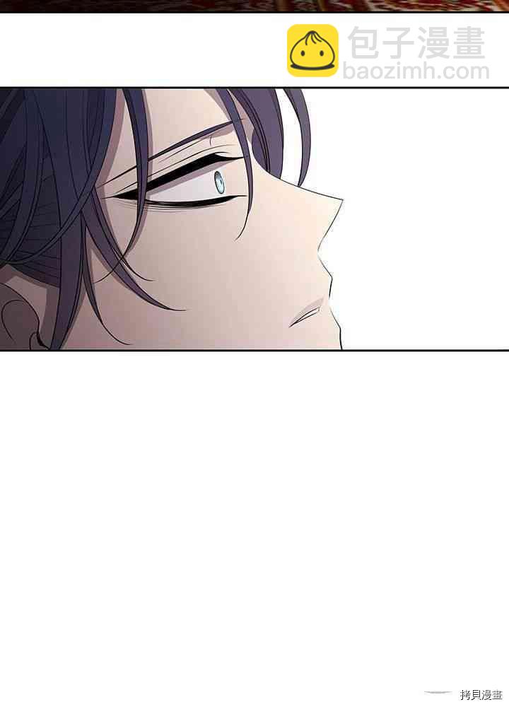 第57话73