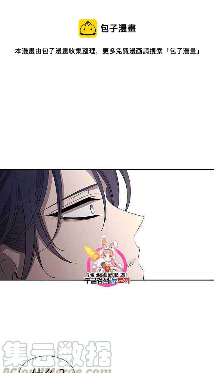 第58话0