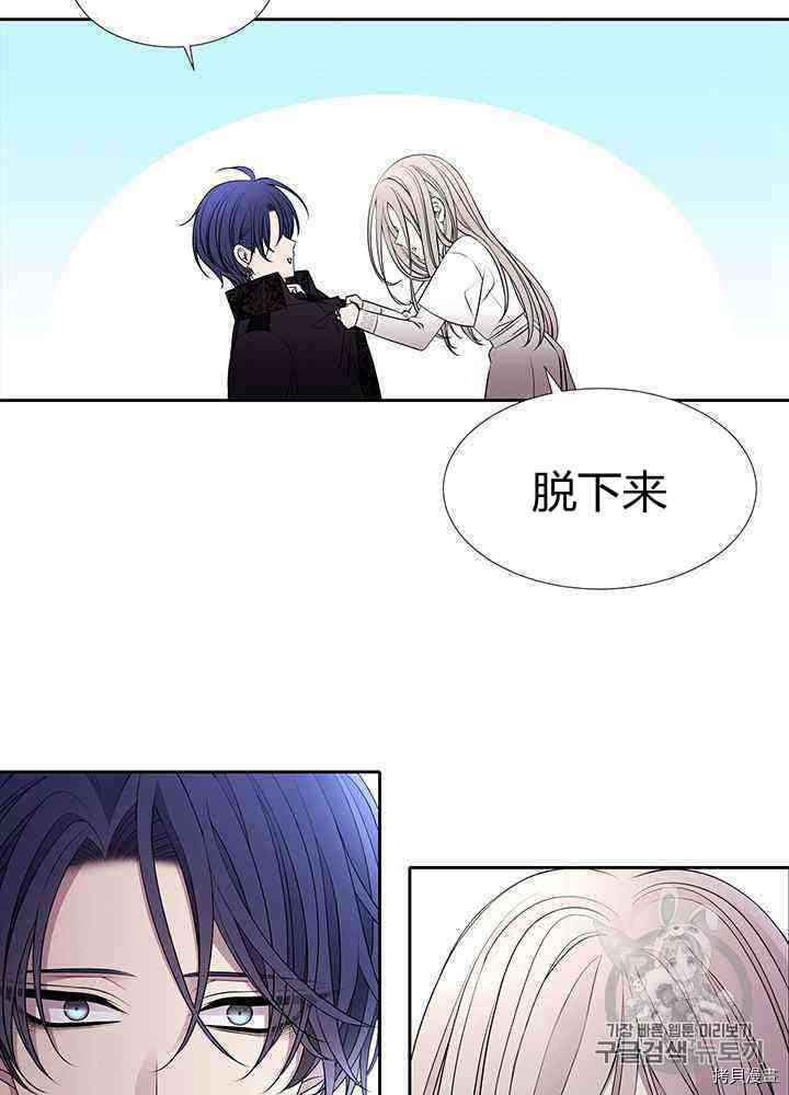 第58话1