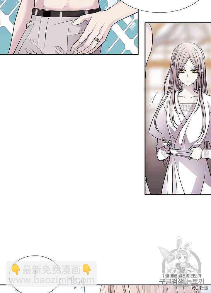 第58话15
