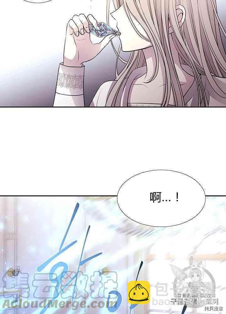 第58话16