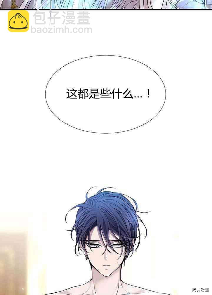 第58话18
