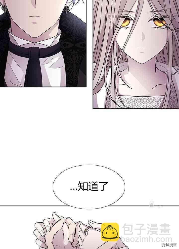 第58话2