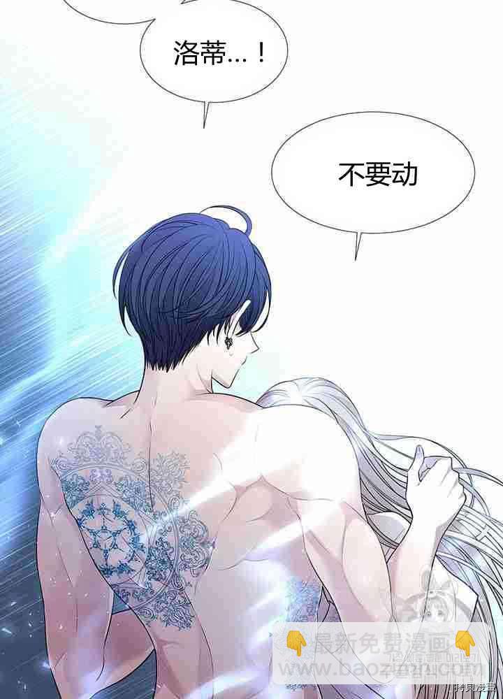 第58话22