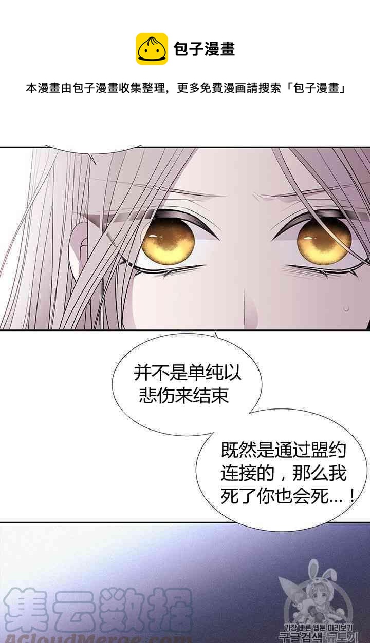 第58话40