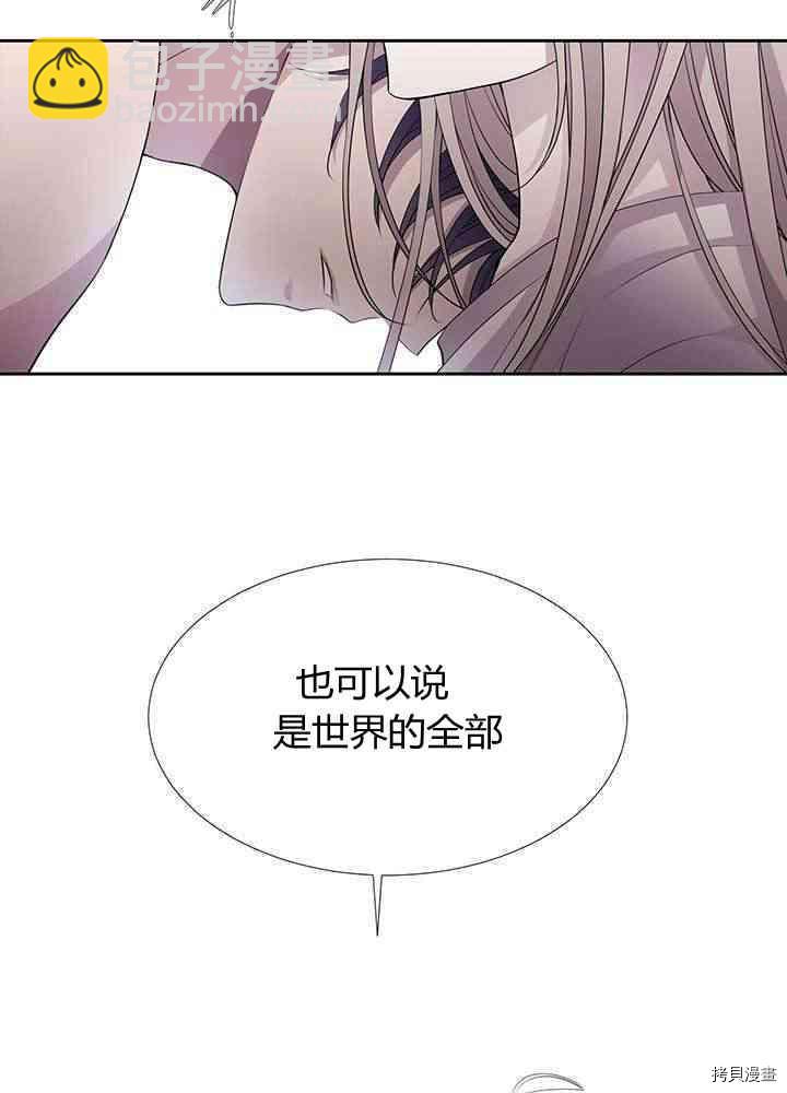 第58话43