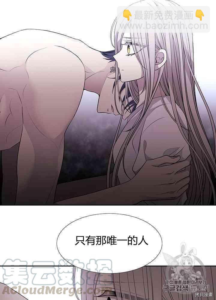 第58话44