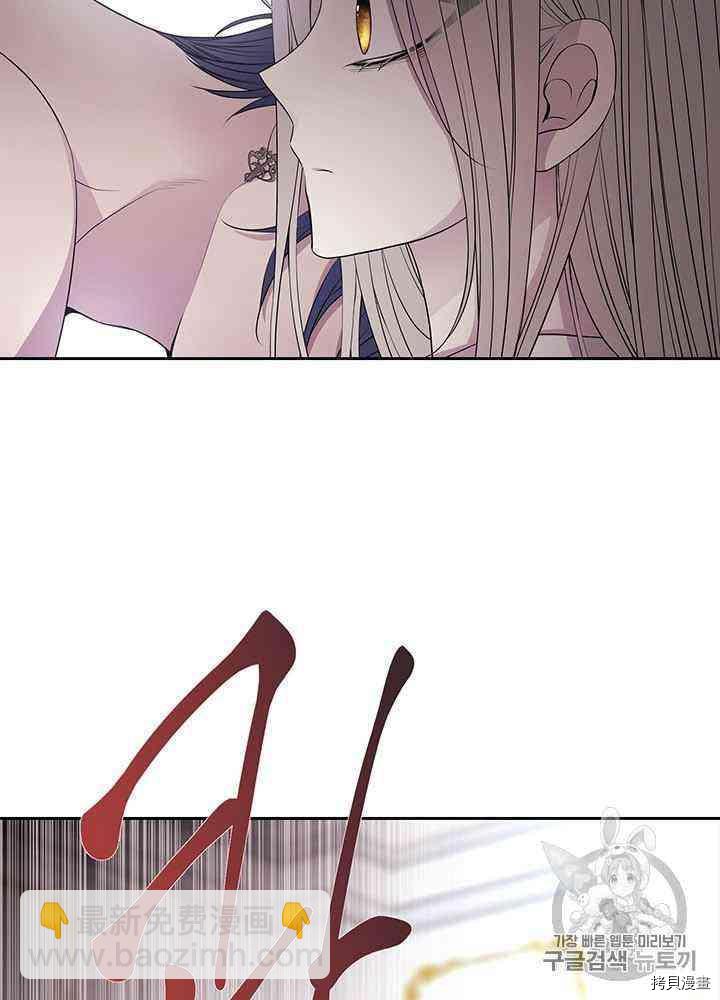 第58话45