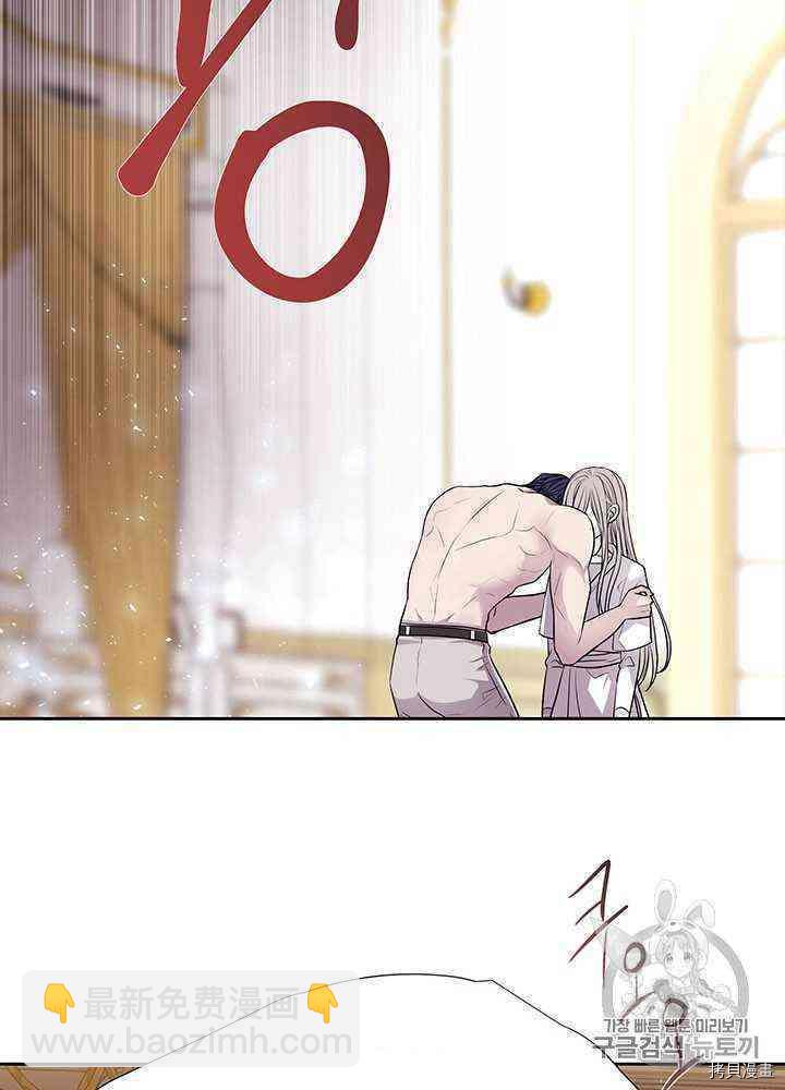 第58话46