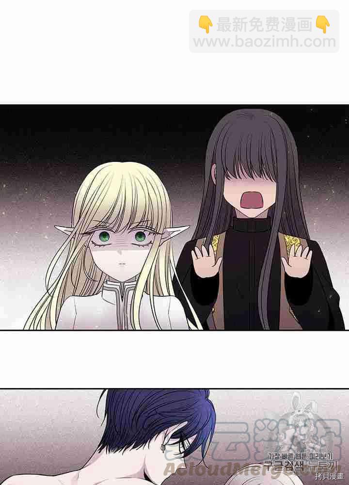 第58话48