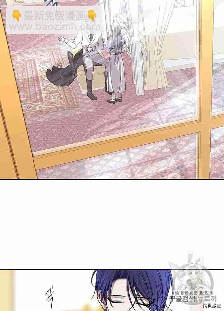 第58话5