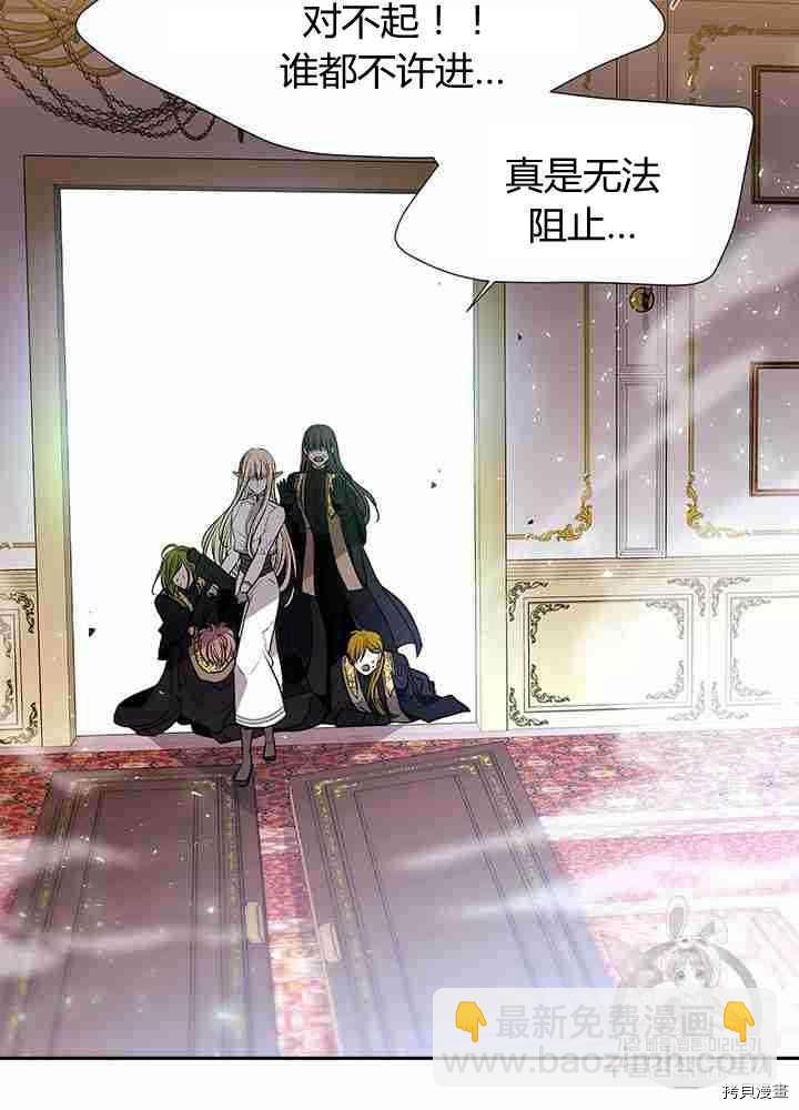 第58话51