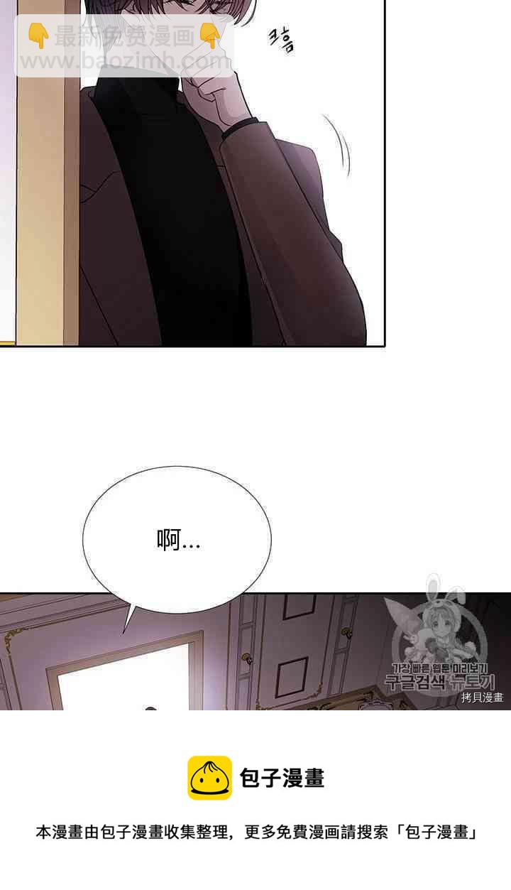 第58话54
