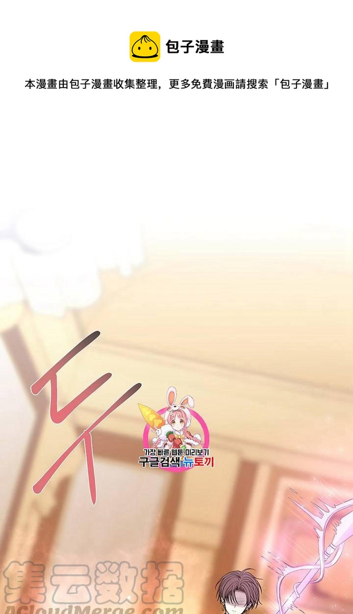 第60话0