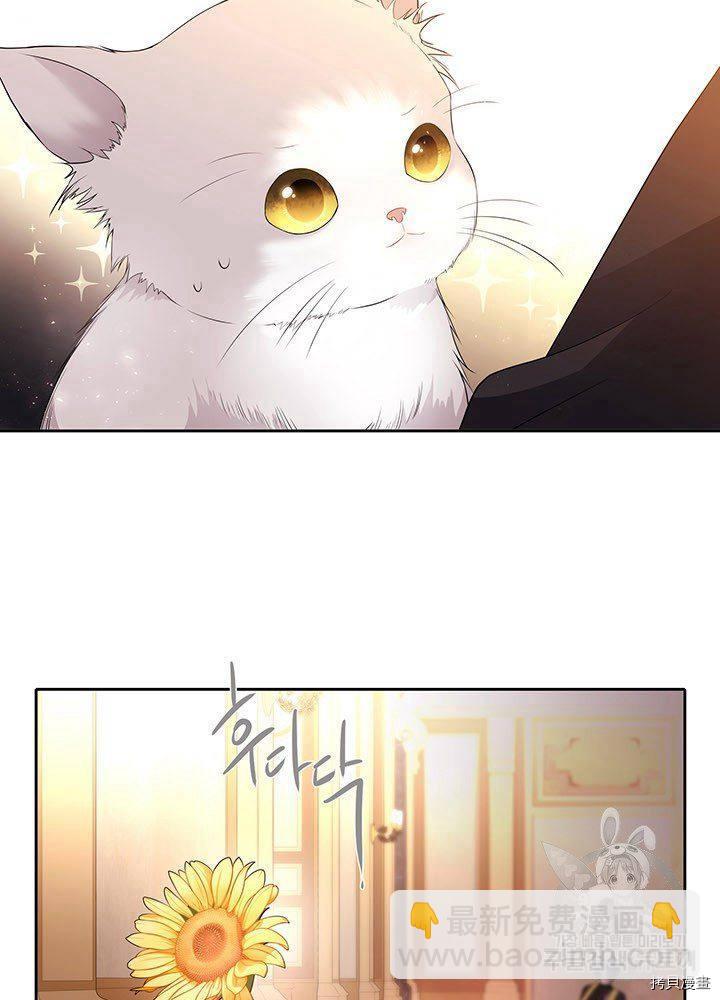 第60话15