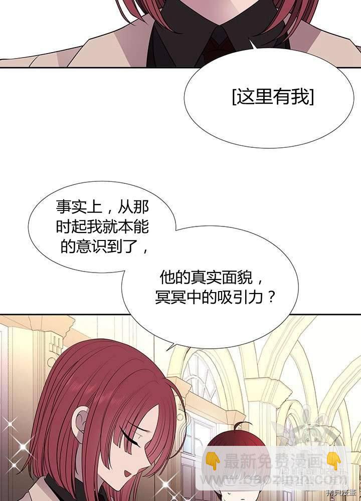 第60话19