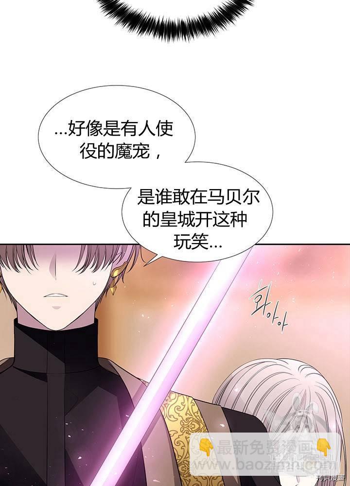 第60话2