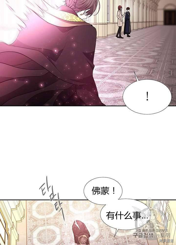 第60话22